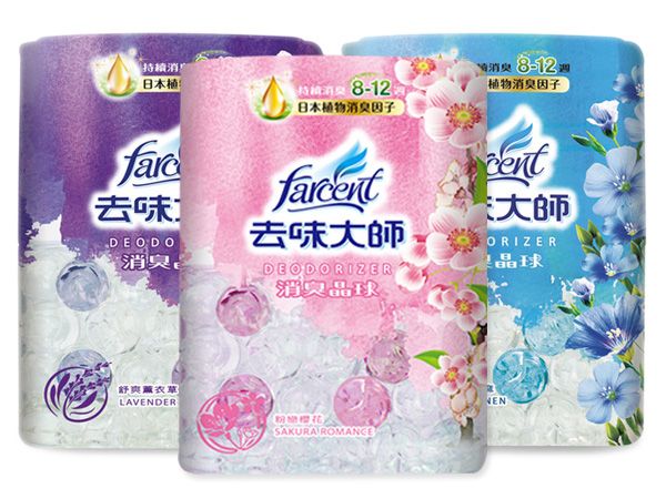 去味大師~消臭晶球(350ml) 舒爽薰衣草/潔淨亞麻/粉戀櫻花 款式可選 去味大師~消臭晶球(350ml) 舒爽薰衣草/潔淨亞麻/粉戀櫻花 款式可選