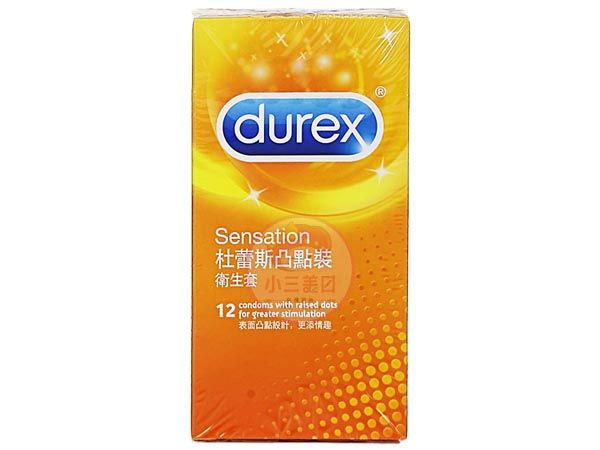 Durex 杜蕾斯~凸點裝衛生套(12入)  保險套 Durex 杜蕾斯~凸點裝衛生套(12入)  保險套