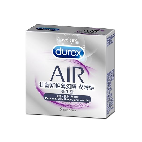 Durex 杜蕾斯~輕薄幻隱裝衛生套-潤滑裝(3入)  保險套 Durex 杜蕾斯~輕薄幻隱裝衛生套-潤滑裝(3入)  保險套