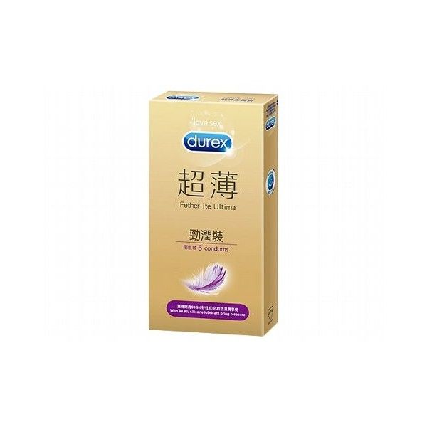 Durex 杜蕾斯~超薄勁潤裝衛生套(5入)  保險套 Durex 杜蕾斯~超薄勁潤裝衛生套(5入)  保險套