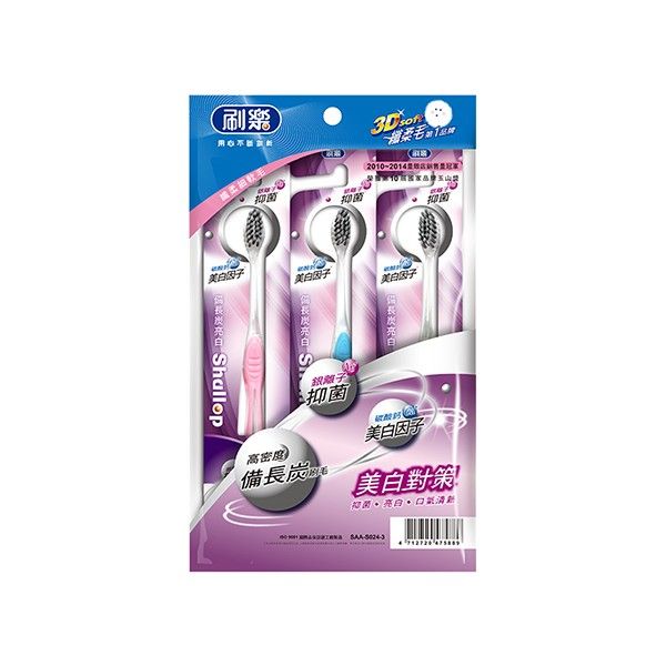 刷樂~備長炭亮白牙刷(3支入) 刷樂~備長炭亮白牙刷(3支入)