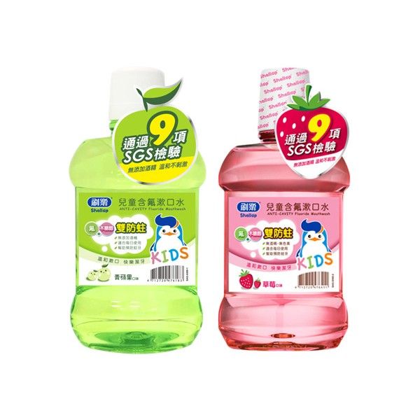 刷樂~兒童含氟漱口水(500ml) 青蘋果/草莓 款式可選 刷樂~兒童含氟漱口水(500ml) 青蘋果/草莓 款式可選