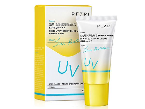 PEZRI 派翠~全物理潤澤防曬霜SPF50(30ml) PEZRI 派翠~全物理潤澤防曬霜SPF50(30ml)