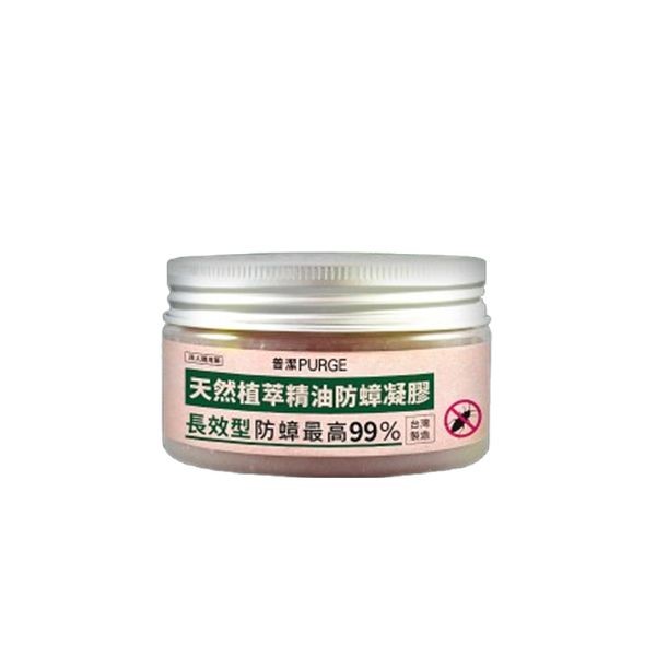 優惠款 普潔~植萃精油防蟑凝膠(長效型)100g NG品 優惠款 普潔~植萃精油防蟑凝膠(長效型)100g NG品