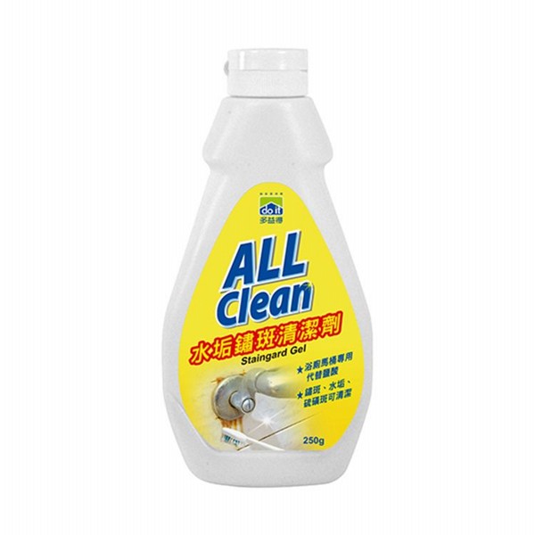 優惠款 多益得~水垢鏽斑清潔劑(250g) -NG品 優惠款 多益得~水垢鏽斑清潔劑(250g) -NG品