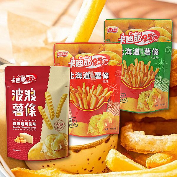 Cadina 卡迪那~北海道薯條/波浪薯條(1包裝) 款式可選 95度C Cadina 卡迪那~北海道薯條/波浪薯條(1包裝) 款式可選 95度C