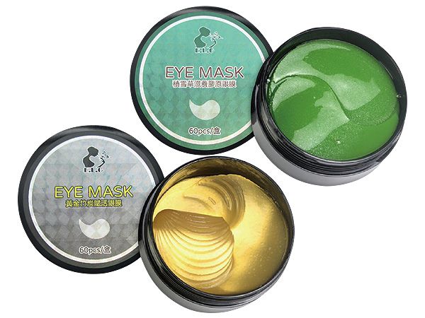 E.L.G 依洛嘉~眼膜(60PCS/盒) 款式可選 E.L.G 依洛嘉~眼膜(60PCS/盒) 款式可選