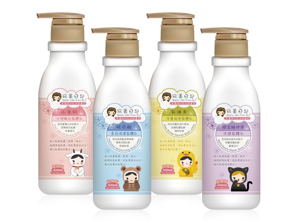 玩美日記~乳油木深層滋潤/玻尿酸長效保濕/綜合維他命修護/山羊奶水潤嫩白 身體乳(400ml) 款式可選 玩美日記~乳油木深層滋潤/玻尿酸長效保濕/綜合維他命修護/山羊奶水潤嫩白 身體乳(400ml) 款式可選