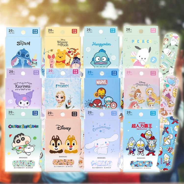 優惠款 ONEDER 旺達棉品~貼繃(20枚入) OK繃 隨機出貨 NG品 優惠款 ONEDER 旺達棉品~貼繃(20枚入) OK繃 隨機出貨 NG品