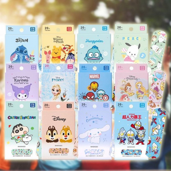 優惠款 ONEDER 旺達棉品~貼繃(20枚入) OK繃 隨機出貨 NG品 優惠款 ONEDER 旺達棉品~貼繃(20枚入) OK繃 隨機出貨 NG品