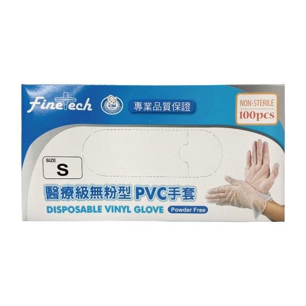 優惠款 釩泰~醫療PVC透明手套(100入/盒)(無粉型)S NG品 優惠款 釩泰~醫療PVC透明手套(100入/盒)(無粉型)S NG品