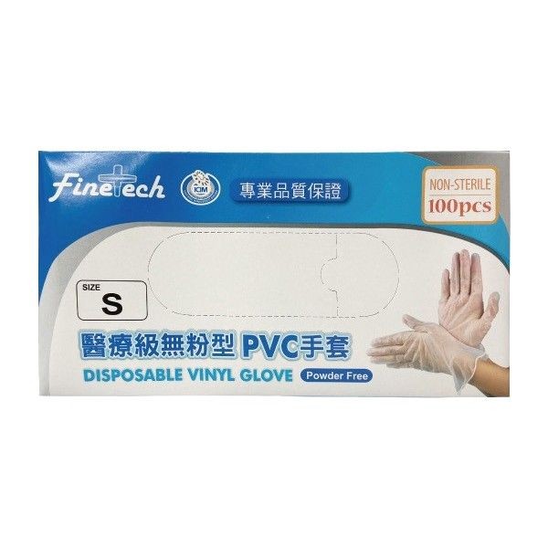 優惠款 釩泰~醫療PVC透明手套(100入/盒)(無粉型)S NG品 優惠款 釩泰~醫療PVC透明手套(100入/盒)(無粉型)S NG品