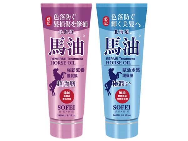 SOFEI 舒妃~馬油強韌滋養/賦活水感 護髮膜(240ml) 款式可選 SOFEI 舒妃~馬油強韌滋養/賦活水感 護髮膜(240ml) 款式可選