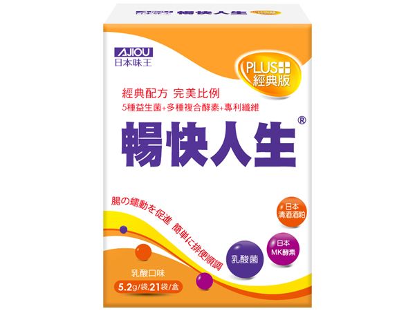 日本味王~暢快人生經典版(21包) 日本味王~暢快人生經典版(21包)