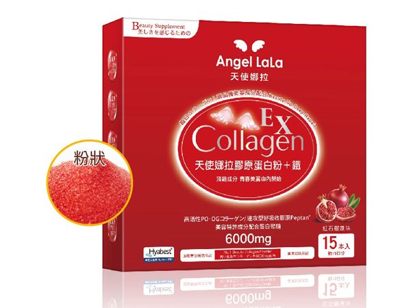 Angel LaLa~天使娜拉 膠原蛋白胜肽粉+鐵(紅石榴風味)15包/盒 Angel LaLa~天使娜拉 膠原蛋白胜肽粉+鐵(紅石榴風味)15包/盒