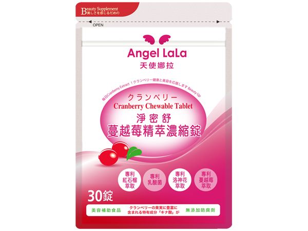 Angel LaLa~天使娜拉 淨密舒蔓越莓精粹濃縮錠(30錠/包) Angel LaLa~天使娜拉 淨密舒蔓越莓精粹濃縮錠(30錠/包)
