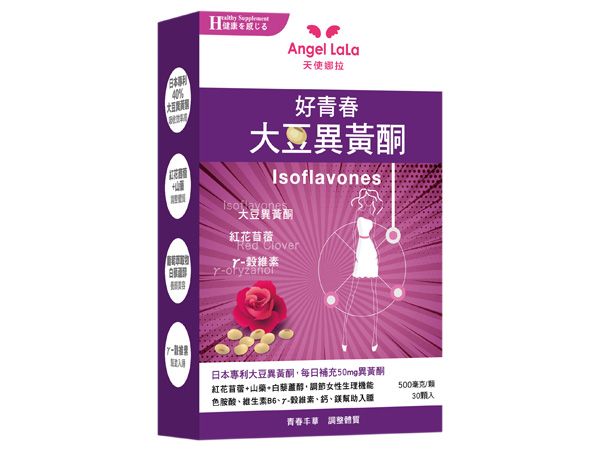 Angel LaLa~天使娜拉 好青春-大豆異黃酮(30顆/盒) Angel LaLa~天使娜拉 好青春-大豆異黃酮(30顆/盒)