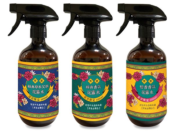 秀香~花露水噴霧瓶(500ml) 款式可選 秀香~花露水噴霧瓶(500ml) 款式可選