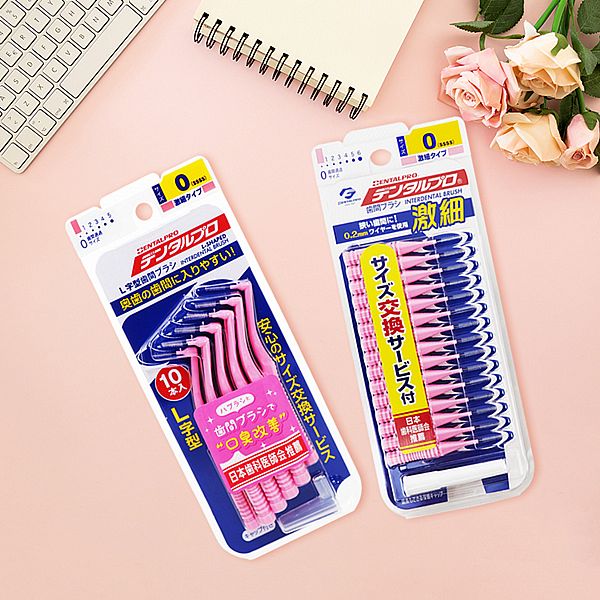 日本 DENTALPRO~齒間刷L型(10入)/I型(15入) 款式可選 日本 DENTALPRO~齒間刷L型(10入)/I型(15入) 款式可選