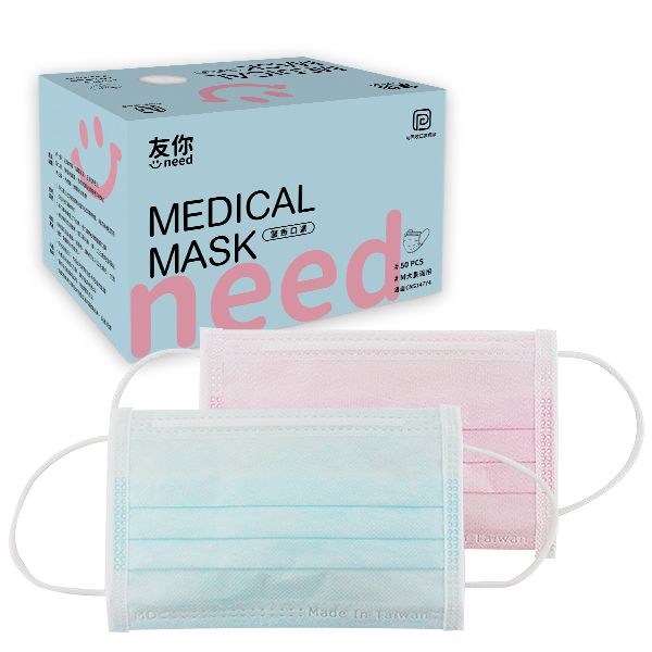 台灣康匠~友你 兒童平面口罩50入(醫療用口罩) 款式可選 MD雙鋼印 台灣康匠~友你 兒童平面口罩50入(醫療用口罩) 款式可選 MD雙鋼印