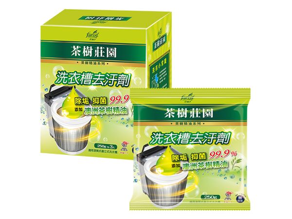 茶樹莊園~茶樹洗衣槽去汙(250gx3入) 茶樹莊園~茶樹洗衣槽去汙(250gx3入)
