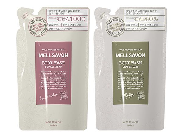 日本 MELLSAVON~保濕控油沐浴露(補充包)380ml 款式可選 日本 MELLSAVON~保濕控油沐浴露(補充包)380ml 款式可選