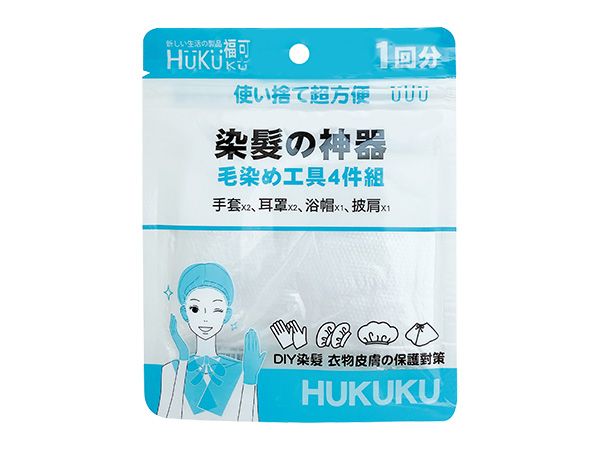 HUKUKU 福可~拋棄式染髮工具4件組(一回入) HUKUKU 福可~拋棄式染髮工具4件組(一回入)