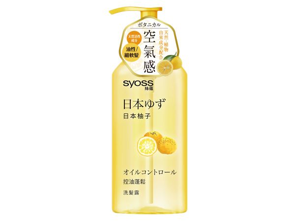 syoss 絲蘊~控油蓬鬆洗髮露(420ml)日本柚子 syoss 絲蘊~控油蓬鬆洗髮露(420ml)日本柚子