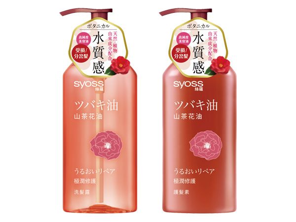 syoss 絲蘊~極潤修護洗髮露/護髮素(420ml)山茶花油 款式可選 syoss 絲蘊~極潤修護洗髮露/護髮素(420ml)山茶花油 款式可選