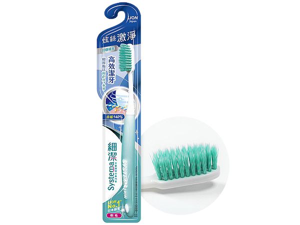 日本 LION 獅王~細潔炫絲激淨牙刷(1支入) 顏色隨機出貨 日本 LION 獅王~細潔炫絲激淨牙刷(1支入) 顏色隨機出貨
