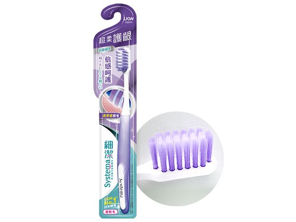 日本 LION 獅王~細潔超柔護齦牙刷(1支入) 顏色隨機出貨 日本 LION 獅王~細潔超柔護齦牙刷(1支入) 顏色隨機出貨