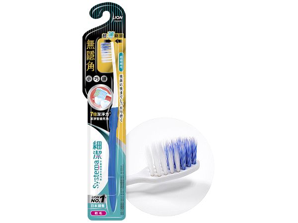 日本 LION 獅王~細潔無隱角牙刷(小巧頭)1支入 顏色隨機出貨 日本 LION 獅王~細潔無隱角牙刷(小巧頭)1支入 顏色隨機出貨