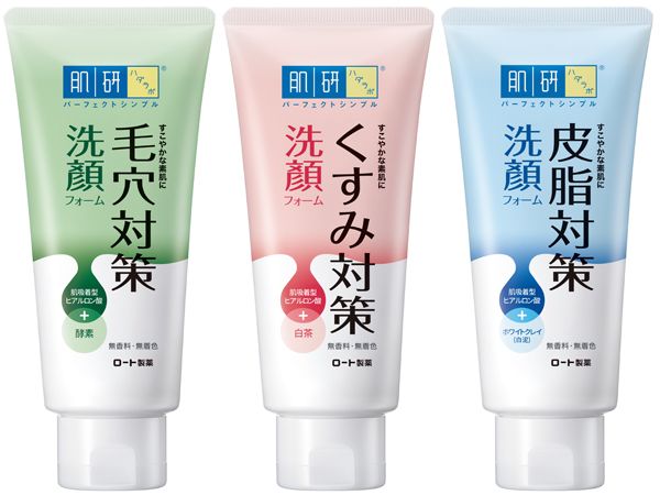 ROHTO 肌研~毛穴/暗沉/皮脂 對策洗顏乳(100g) 款式可選 ROHTO 肌研~毛穴/暗沉/皮脂 對策洗顏乳(100g) 款式可選