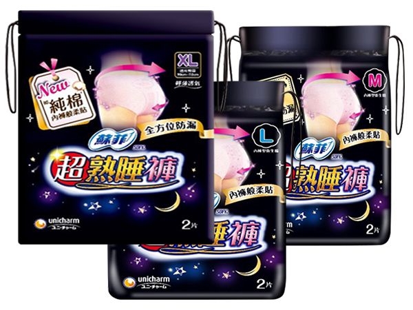 SOFY 蘇菲~超熟睡內褲型衛生棉(2片) 款式可選 安睡褲 SOFY 蘇菲~超熟睡內褲型衛生棉(2片) 款式可選 安睡褲