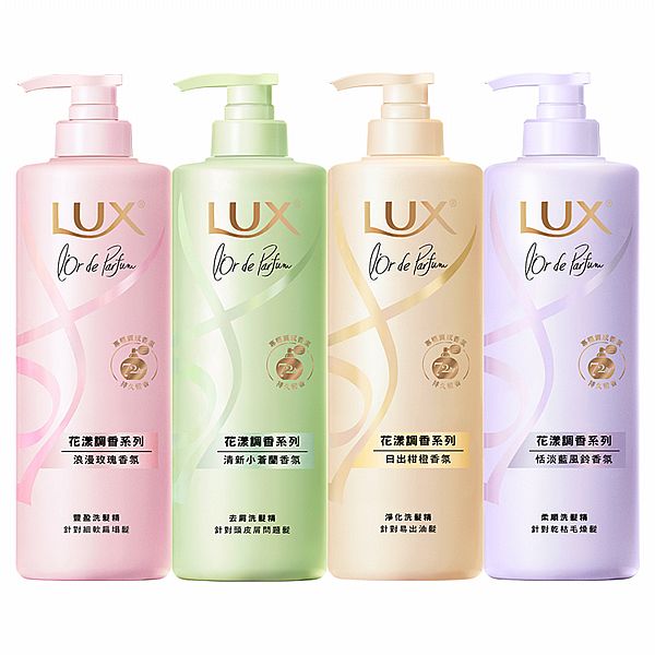 LUX 麗仕~香氛洗髮精(470g) 款式可選 LUX 麗仕~香氛洗髮精(470g) 款式可選