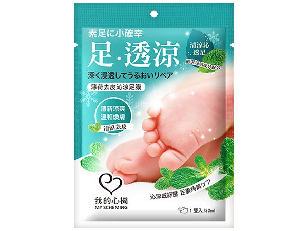 我的心機~薄荷去皮沁涼足膜(袋裝)1雙入(30ml) 我的心機~薄荷去皮沁涼足膜(袋裝)1雙入(30ml)