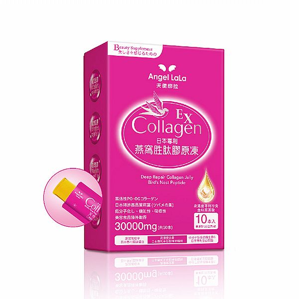 Angel LaLa~天使娜拉 燕窩胜肽膠原凍(水蜜桃風味10包/盒) Angel LaLa~天使娜拉 燕窩胜肽膠原凍(水蜜桃風味10包/盒)