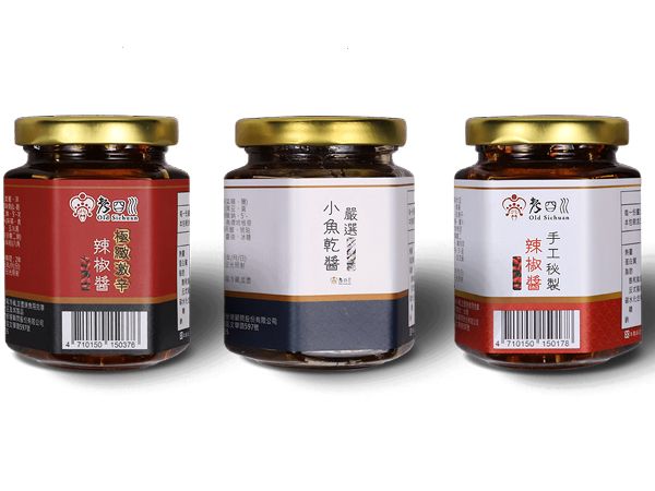 老四川~極緻激辛辣椒醬/嚴選小魚乾醬/手工秘製辣椒醬(170g) 款式可選 老四川~極緻激辛辣椒醬/嚴選小魚乾醬/手工秘製辣椒醬(170g) 款式可選