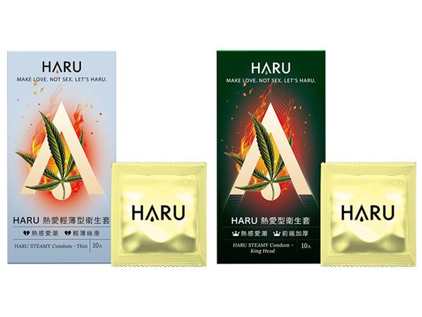 HARU~STEAMY熱愛輕薄型衛生套(Thin)/熱愛型衛生套(KING HEAD)10入 款式可選 保險套 HARU~STEAMY熱愛輕薄型衛生套(Thin)/熱愛型衛生套(KING HEAD)10入 款式可選 保險套