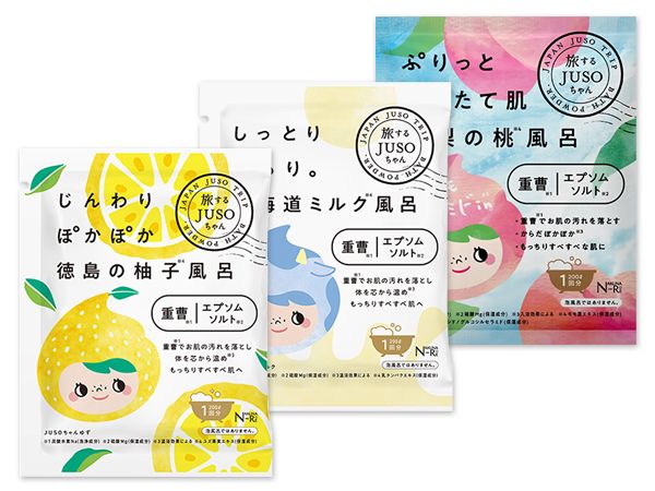 BATH POWDER 泡澡時光~風呂入浴劑(30g) 款式可選 BATH POWDER 泡澡時光~風呂入浴劑(30g) 款式可選