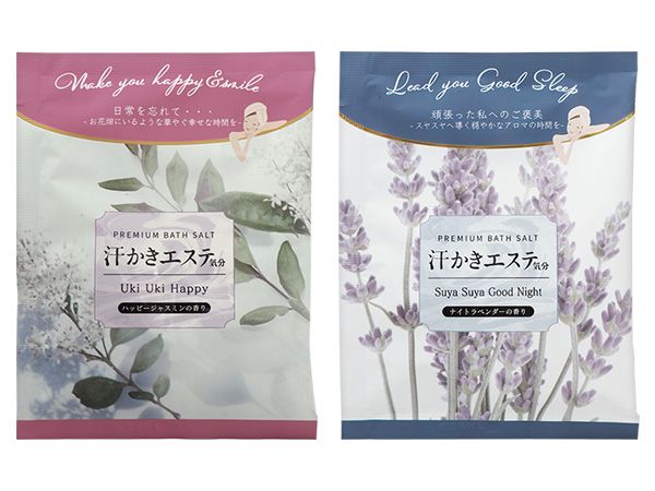 日本 MAX~海鹽美肌入浴劑(45g) 款式可選 泡湯包 日本 MAX~海鹽美肌入浴劑(45g) 款式可選 泡湯包