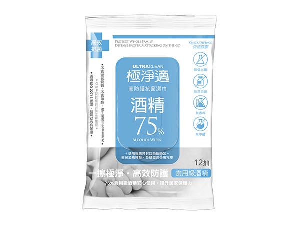 ULTRACLEAN 極淨適~75%酒精高防護抗菌濕巾(12抽) ULTRACLEAN 極淨適~75%酒精高防護抗菌濕巾(12抽)