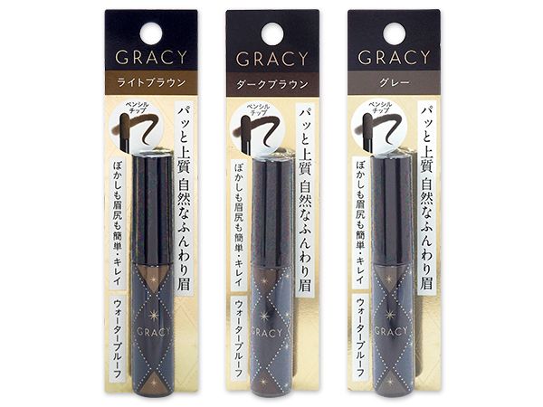 SHISEIDO 資生堂~GRACY眉粉棒(2g) 款式可選 SHISEIDO 資生堂~GRACY眉粉棒(2g) 款式可選