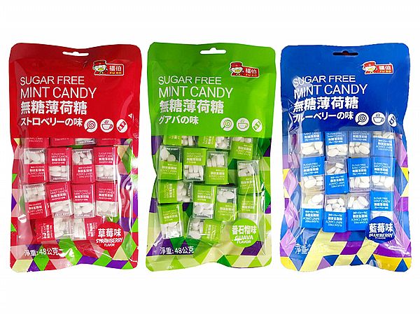 福伯~無糖薄荷糖(48g) 草莓味/番石榴味/藍莓味 款式可選 福伯~無糖薄荷糖(48g) 草莓味/番石榴味/藍莓味 款式可選