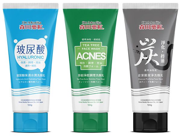 森田藥粧~玻尿酸保濕水潤/茶樹淨痘調理/炭深層潔淨 洗顏乳(120g) 款式可選 森田藥粧~玻尿酸保濕水潤/茶樹淨痘調理/炭深層潔淨 洗顏乳(120g) 款式可選
