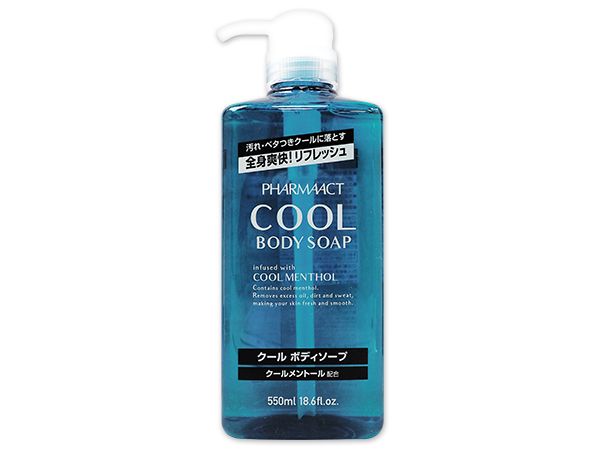 日本熊野~清涼沐浴精(藍)550ml 日本熊野~清涼沐浴精(藍)550ml