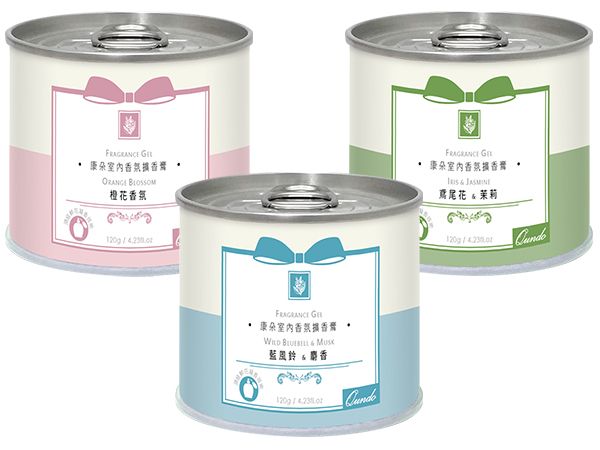 康朵~室內香氛擴香膏(120g) 款式可選 康朵~室內香氛擴香膏(120g) 款式可選