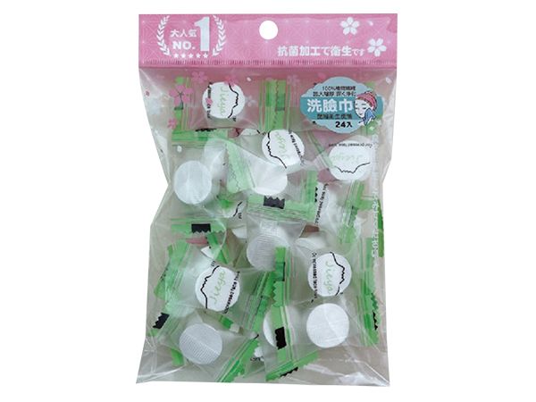 Beauty Fans~壓縮洗臉巾(糖果包裝)24入 Beauty Fans~壓縮洗臉巾(糖果包裝)24入