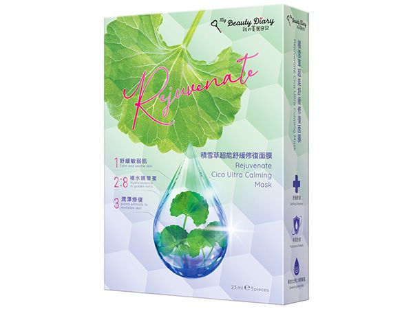 我的美麗日記~積雪草超能舒緩修復面膜(5入) 我的美麗日記~積雪草超能舒緩修復面膜(5入)