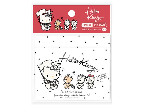 Hello Kitty~夾鏈袋(旅行款)10入 Hello Kitty~夾鏈袋(旅行款)10入